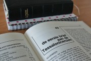QQ注冊時間查詢攻略，輕松了解你的QQ歷史，揭秘QQ注冊歷程，輕松查詢你的QQ注冊時間攻略