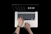 深入解析，如何將信息添加到注冊表，注冊表信息添加技巧深度解析