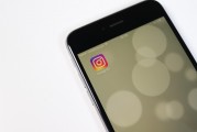 Instagram注冊(cè)賬號(hào)全攻略，輕松開啟你的社交之旅，輕松掌握Instagram注冊(cè)，開啟社交新篇章