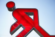 SEO網(wǎng)站推廣教程，一站式 SEO 網(wǎng)站推廣指南，從規(guī)劃到實施