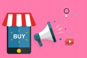 從ebay視角看電商市場流量分析，ebay電子商務平臺中的流量數(shù)據(jù)分析與策略