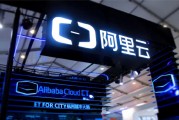 吳泳銘督陣，阿里云月入100億