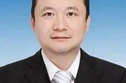 北大副校長(zhǎng)任羽中投案，曾是四川省文科狀元