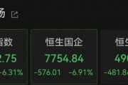 剛剛！A股再爆發(fā)，有股現(xiàn)“天地天”行情！