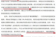 張坤、劉彥春、謝治宇、鮑無可……十大基金經(jīng)理最新發(fā)聲！