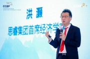 思睿集團(tuán)洪灝：AI可以比助理更好理解工作指令，不會(huì)生氣還能陪著熬夜