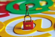 投保時如何評估保險的保障力度？