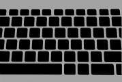 如何快速刪除Office注冊(cè)表？，操作指南，一鍵刪除Office注冊(cè)表