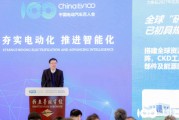 廣汽集團高銳：中國新能源汽車產業(yè)亟需從數(shù)量擴張轉向質量引領