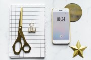 提升SEO排名的必備利器，網(wǎng)站SEO快排工具，構(gòu)建卓越SEO，快排工具幫你提升網(wǎng)站排名