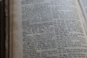 遇到暫緩注冊(cè)怎么辦？教你輕松應(yīng)對(duì)解決之道，應(yīng)對(duì)暫緩注冊(cè)難題，輕松解決攻略
