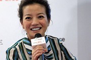 如何確定投資的選擇方向？這些投資選擇有什么風(fēng)險(xiǎn)？