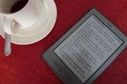 Kindle電子書閱讀器注冊新用戶指南，輕松注冊Kindle電子書閱讀器，新用戶操作指南