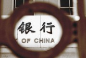 如何了解金融行業(yè)的設(shè)備使用情況？不同設(shè)備對金融業(yè)務(wù)有什么幫助？