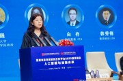 瀾舟科技聯(lián)席CEO李京梅：未來(lái)Agent在大模型企業(yè)應(yīng)用的占比會(huì)越來(lái)越高