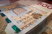 北京農(nóng)商銀行開年收902萬大罰單，涉十項違規(guī)行為，7名業(yè)務(wù)負(fù)責(zé)人同時被罰