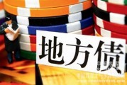 如何對某個地方進行了解？了解該地方的方法有哪些？