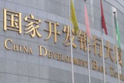銀行的外匯兌換服務(wù)，匯率波動會影響您的決策嗎？