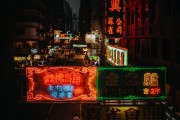 港服基本免費游戲，一種輕松的游戲體驗，港服免費游戲，讓輕松的游戲體驗不再是幻想