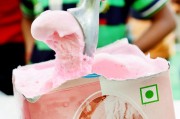 雪糕群注冊(cè)攻略，輕松加入，暢享夏日清涼！夏日清涼速享指南，雪糕群注冊(cè)全攻略！