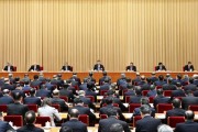 中央經(jīng)濟(jì)工作會(huì)議，這些部署與你有關(guān)！
