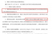 劉強(qiáng)東，出手！