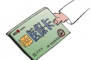 五險中的醫(yī)療保險如何使用？使用五險中的醫(yī)療保險的注意事項有哪些？
