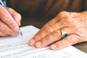 最新法律新聞解讀，聚焦熱點(diǎn)事件，探討法律新動(dòng)向，法律熱點(diǎn)解析，深度解讀最新法律動(dòng)態(tài)與事件