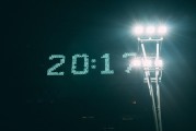 2022年十大熱點新聞，回顧不平凡的一年，2022年度十大焦點新聞，回首波瀾壯闊的一年