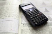 注冊微信時短信收不到驗證碼？一文解析解決方法！微信注冊驗證碼收不到？速看解決攻略！