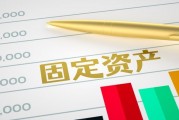 離岸保險和內(nèi)地險差別？