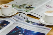 人民日報近期熱點(diǎn)新聞點(diǎn)評，聚焦時事，洞察社會脈動，洞察時事脈動，人民日報近期熱點(diǎn)新聞深度點(diǎn)評