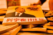 頭條，蘇曉暉，一個改變中國教育的傳奇