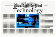 近三天熱點(diǎn)新聞事件觀點(diǎn)解讀，近三天熱點(diǎn)事件深度解讀，新聞視角下的社會(huì)脈動(dòng)