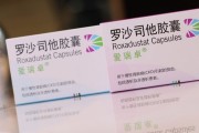 又一筆收購！阿斯利康擬以1.6億美元“吃下”琺博進(jìn)中國業(yè)務(wù)