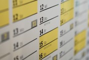 如何查詢公司名字是否已被注冊，全方位攻略，查詢公司名稱注冊狀態(tài)，全面攻略指南