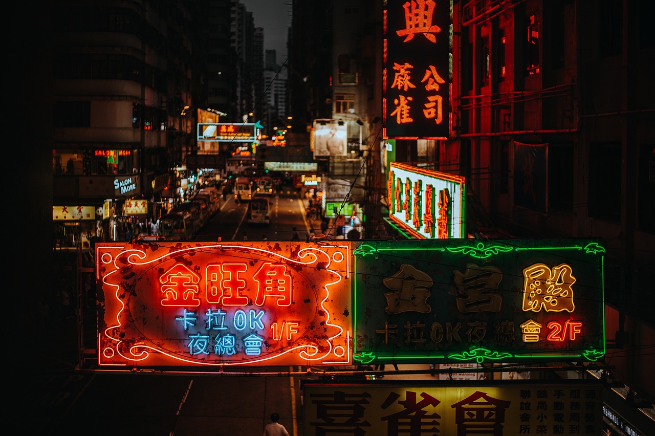 港服基本免費游戲，一種輕松的游戲體驗