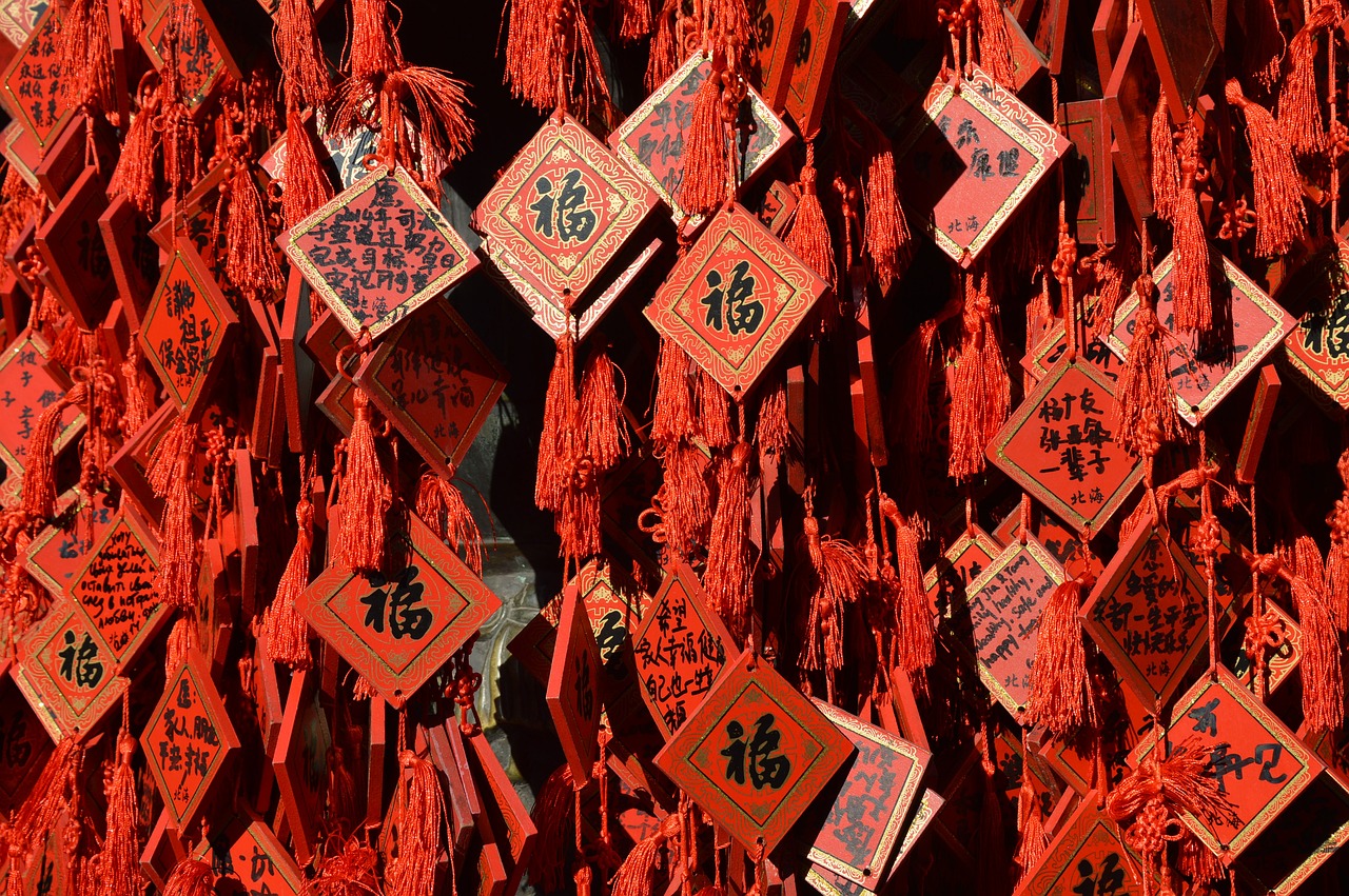 夢中尋寶，我的中大獎夢