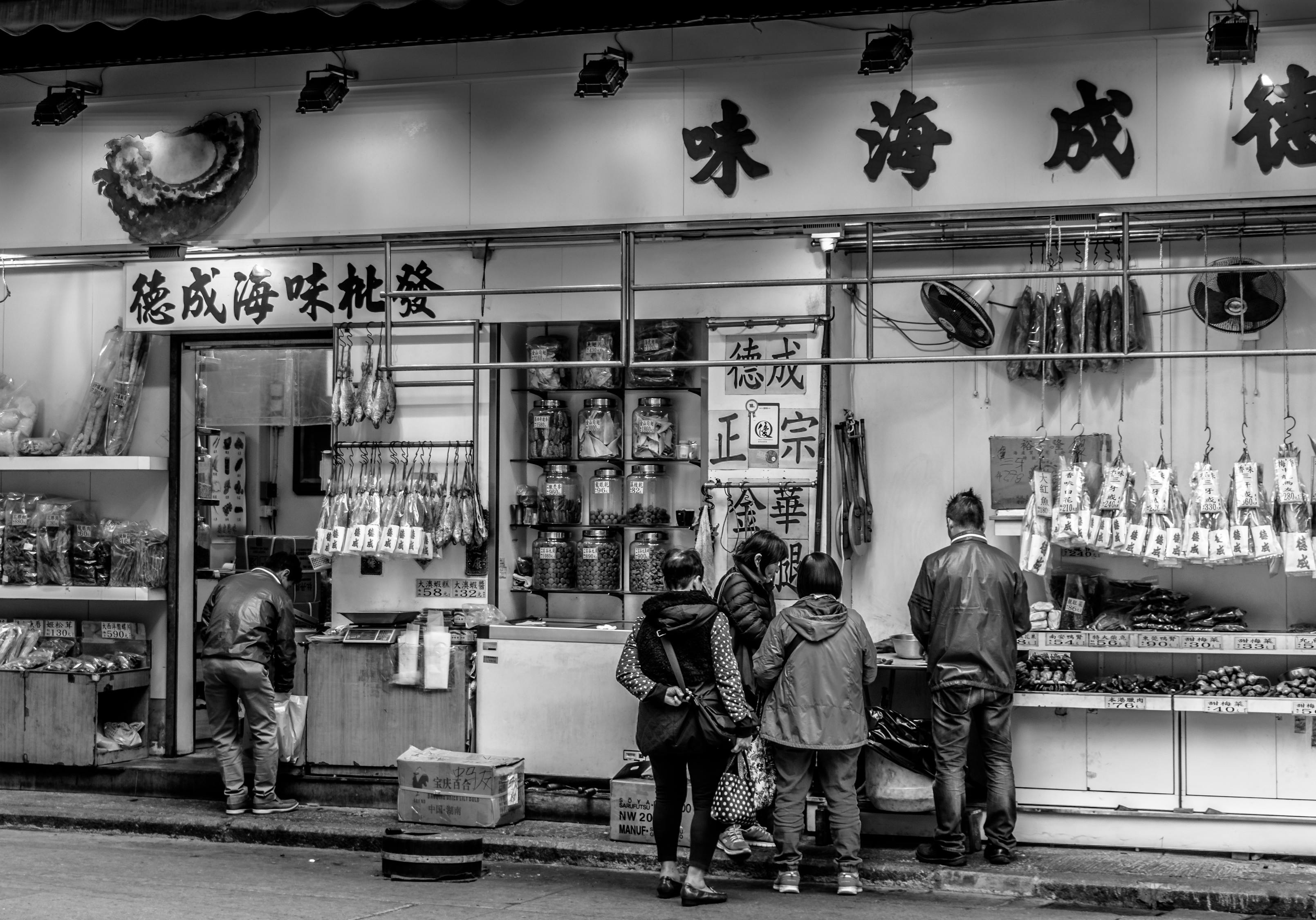 自助之夢，一場味覺的盛宴