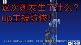 3.31 免費(fèi)游戲，刺激、自由與樂趣的融合