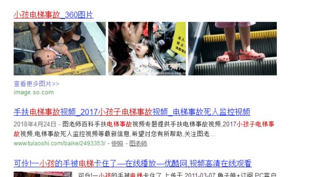 【專題論述】金磚國(guó)家油脂油料生產(chǎn)、貿(mào)易格局分析