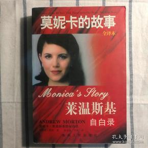 夢中情深——經常夢到喜歡的人的探索與解讀