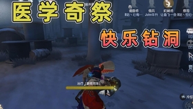 體驗無盡的樂趣，探索免費小游戲的無限可能