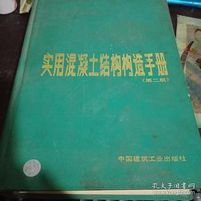 違約金的計(jì)算方法如何明確以避免糾紛？這些方法有哪些具體規(guī)定？