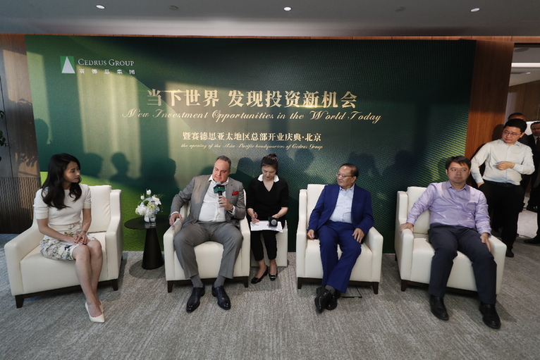 中國足協(xié)原副主席杜兆才，認罪悔罪