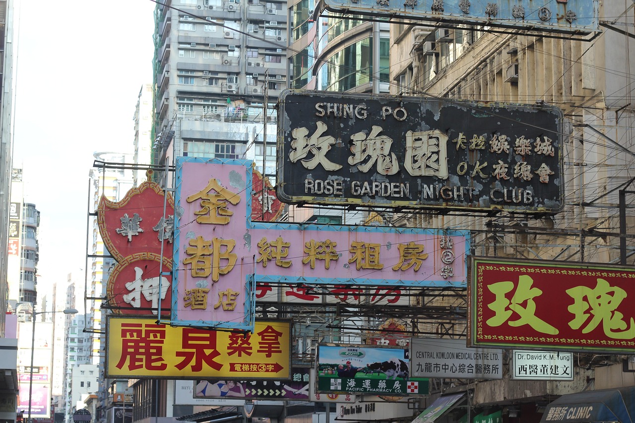 集團(tuán)公司如何注冊(cè)？