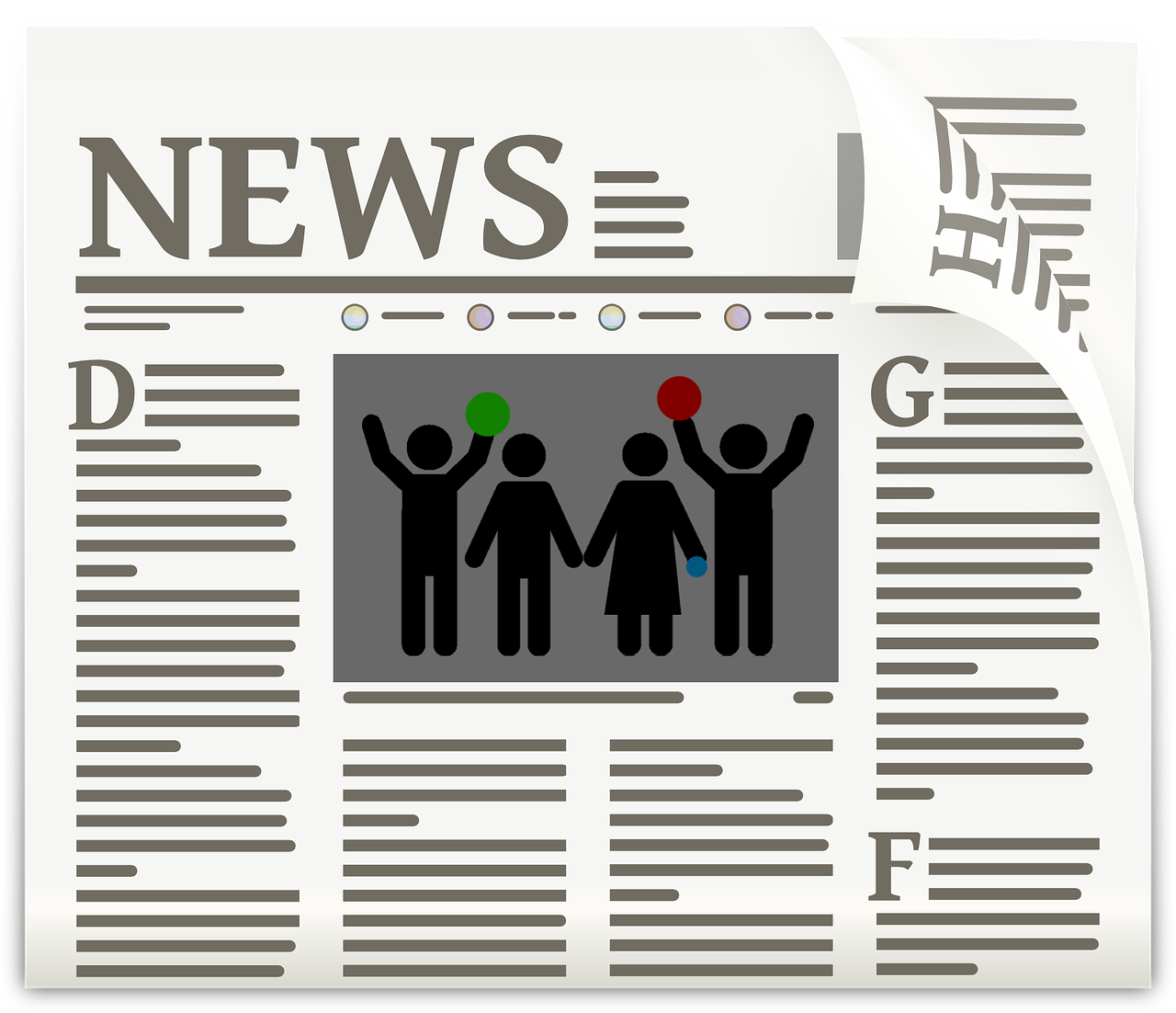 頭條新聞網(wǎng)，新時代新聞傳播的領(lǐng)軍者