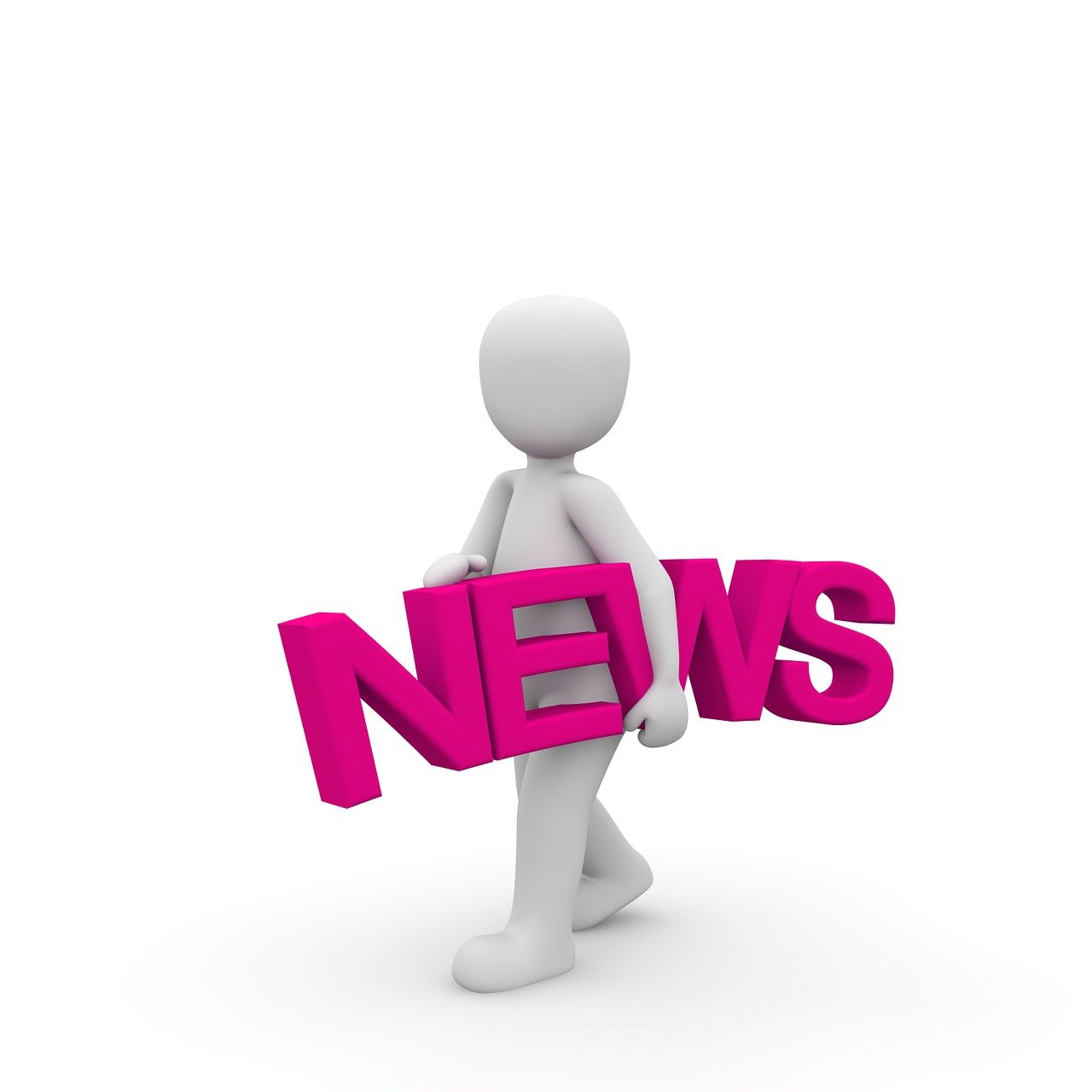 新聞?lì)^條背后的故事，揭秘媒體競(jìng)爭(zhēng)與信息傳播的奧秘