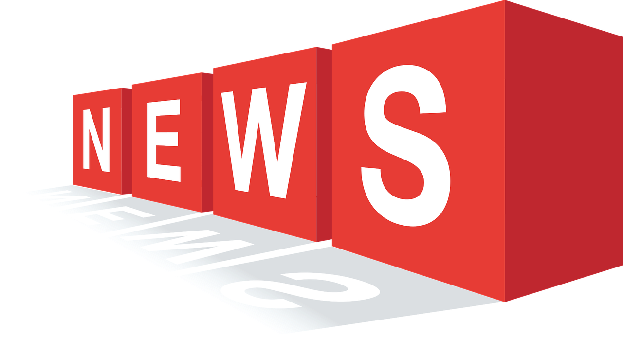 熱點(diǎn)新聞Logo，視覺傳達(dá)的力量與魅力