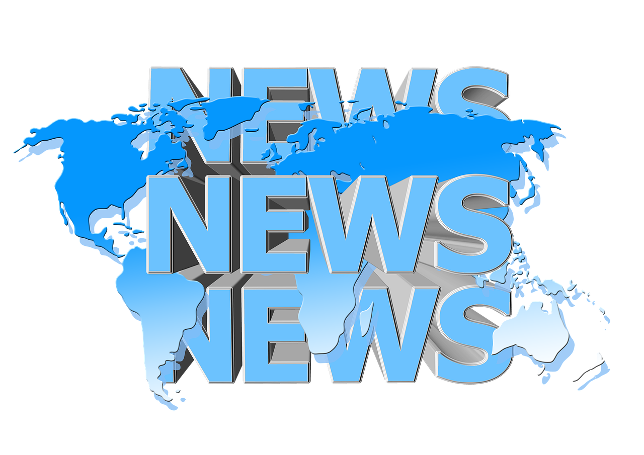 2021年11月時事政治熱點新聞回顧